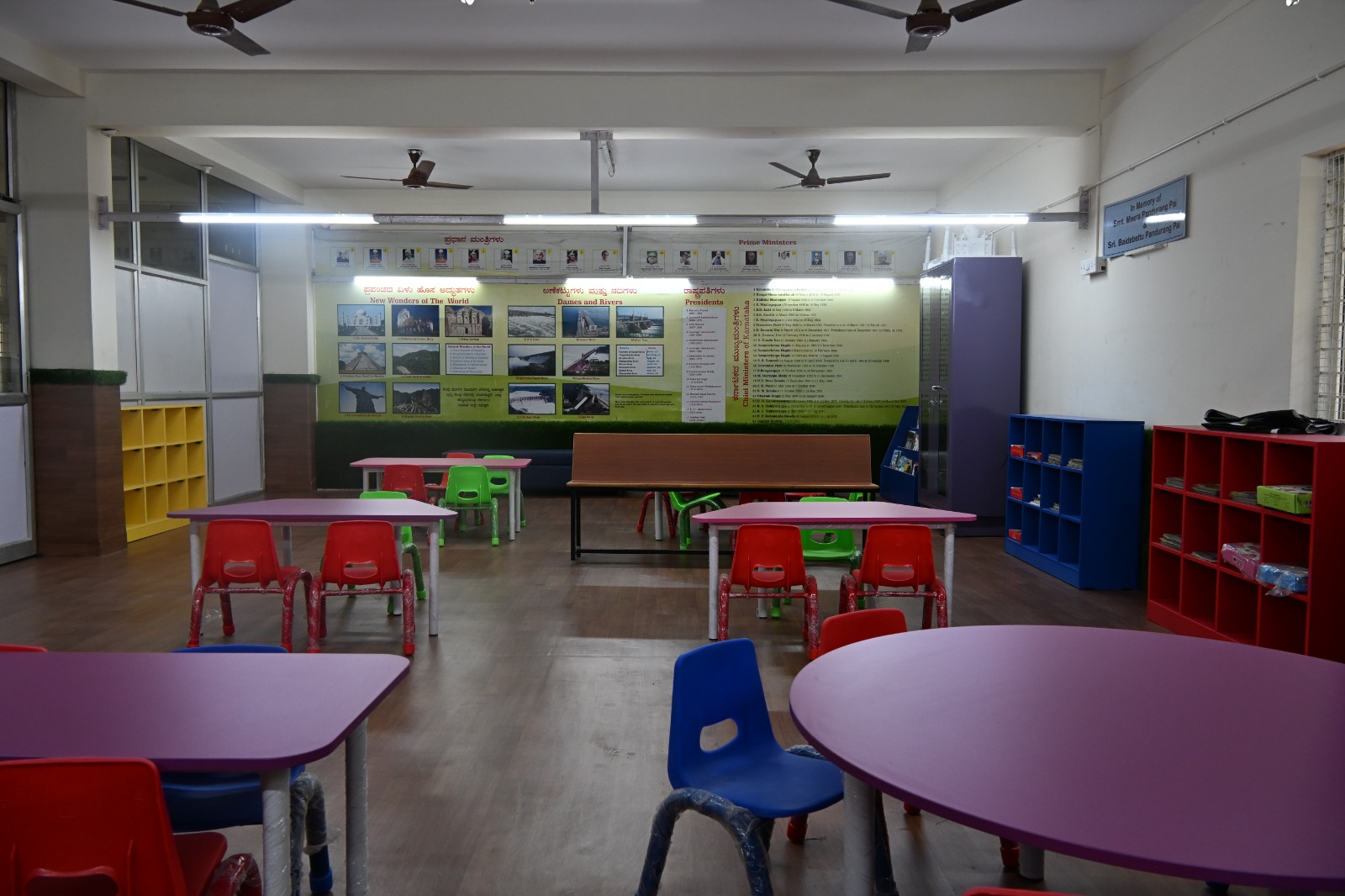 Kindergarten Image 3