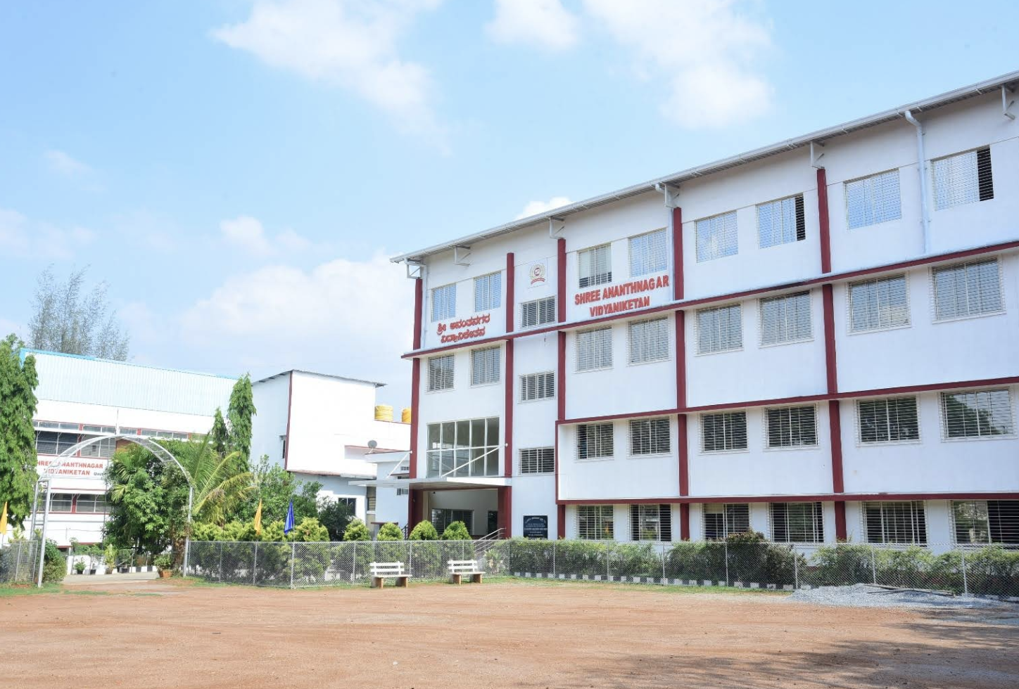 School Front View